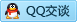 QQ在线咨询443977579